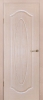 ШГ-3
