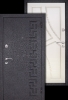Тренд М 4